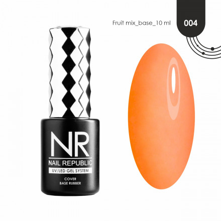 NAIL REPUBLIC   База камуфлирующая   10мл   Base неоновая FRUIT MIX   #004  10мл