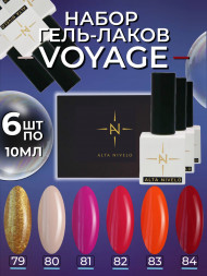 ALTA NIVELO   Гель-лак   10мл   VOYAGE   #83