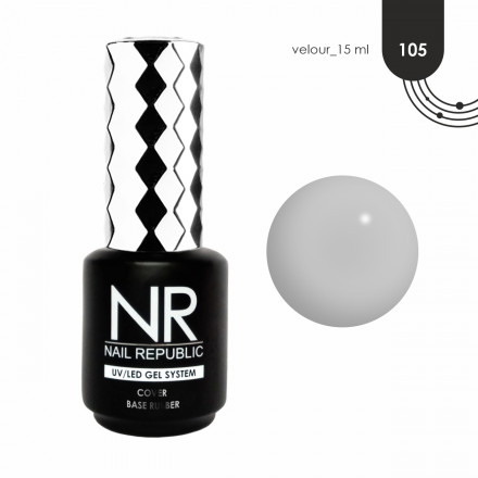NAIL REPUBLIC   База камуфлирующая   10мл   Base VELOUR   #105  15мл
