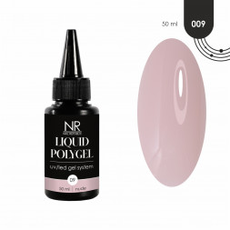 NAIL REPUBLIC   Жидкий полигель   LIQUID POLYGEL   #09   50мл