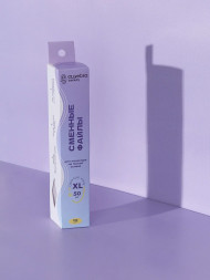 ALGEBRA BEAUTY   SOFT WHITE   Тонкие   XL   #150   (50шт)   Сменные  файлы для пилки без подложки