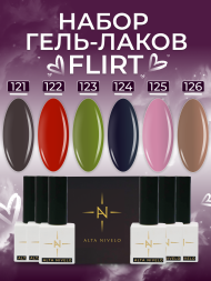 ALTA NIVELO   Гель-лак   10мл   FLIRT   #125