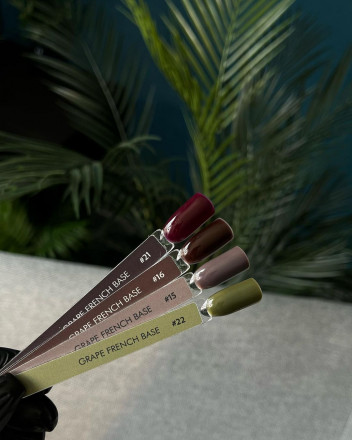 GRAPE  Камуфлирующая база  FRENCH   №21   15мл