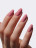 NAIL REPUBLIC   Гель-лак    10мл   Rose Garden   #216