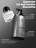 MANITA   Gel BLANCHE   460мл   Гель для душа парфюмированный